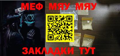 гашик Лесосибирск