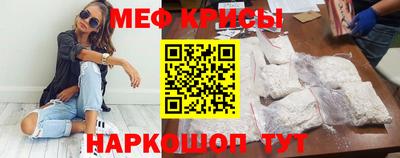 прущая мука Ликино-Дулёво