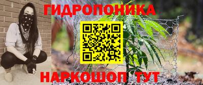 прущая мука Ликино-Дулёво