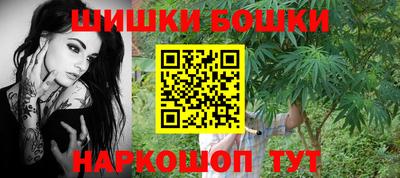 прущая мука Ликино-Дулёво