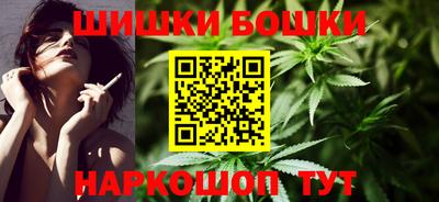 гашик Лесосибирск