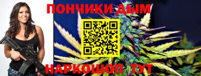 гашик Лесосибирск