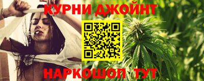 прущая мука Ликино-Дулёво