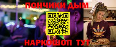 прущая мука Ликино-Дулёво