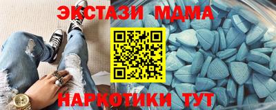гашик Лесосибирск