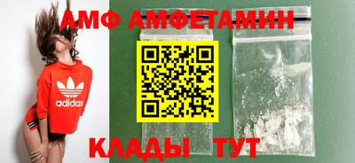 прущая мука Ликино-Дулёво