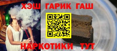 прущая мука Ликино-Дулёво