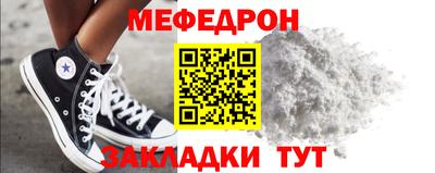 прущая мука Ликино-Дулёво