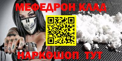 гашик Лесосибирск