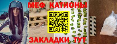 гашик Лесосибирск