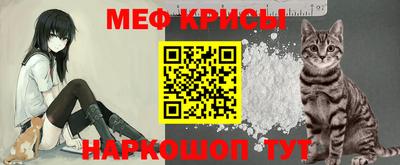 прущая мука Ликино-Дулёво